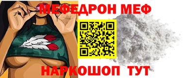 СК Донской