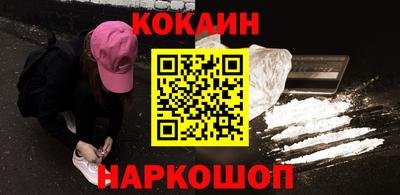 СК Донской