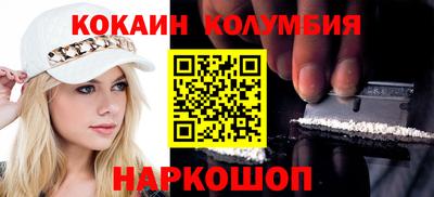 крисы Дубна