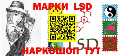 СК Донской
