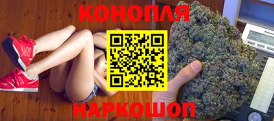 СК Донской