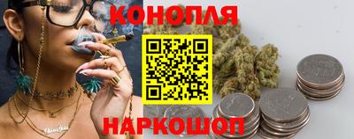 мяу мяу кристалл Донецк