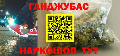 СК Донской