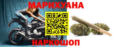 мяу мяу кристалл Донецк