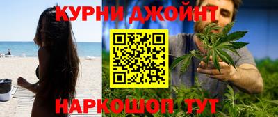 мяу мяу кристалл Донецк