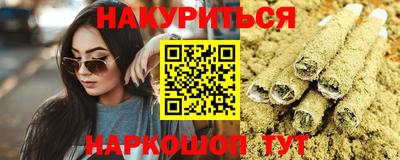 крисы Дубна