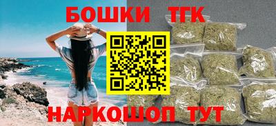 СК Донской