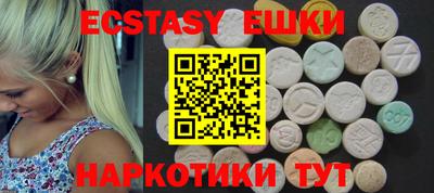 крисы Дубна