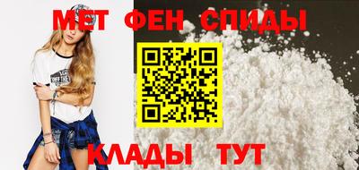 СК Донской