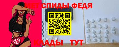 СК Донской