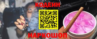СК Донской