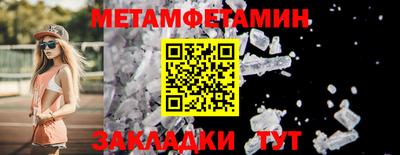 крисы Дубна
