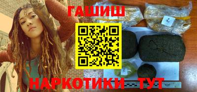 крисы Дубна