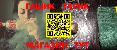 СК Донской