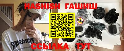крисы Дубна