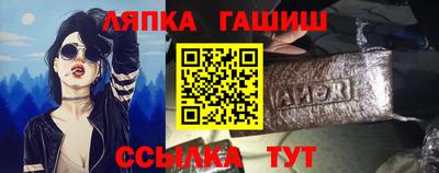 крисы Дубна