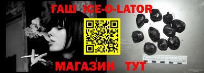 крисы Дубна