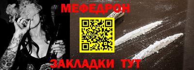 крисы Дубна