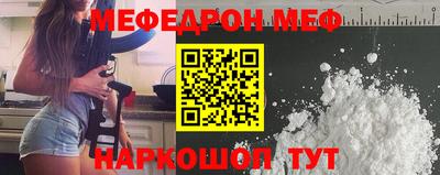 СК Донской