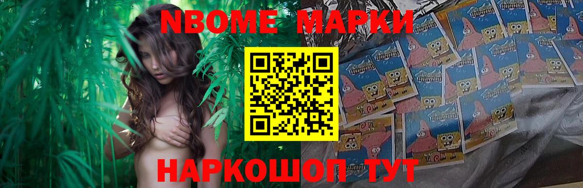 Мирный  ЛСД экстази ecstasy  Вход с VPN  Лсд 25 экстази кислота 
